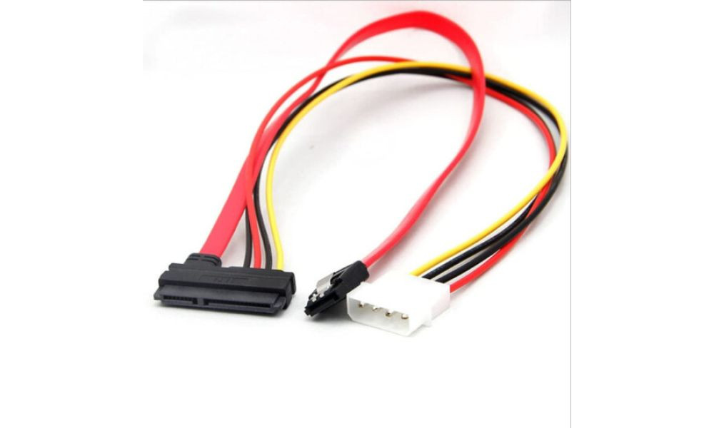 Cabo de Alimentação SATA 7P  e Molex X SATA 15P e 7P 45cm GRASEP - D-CIC04