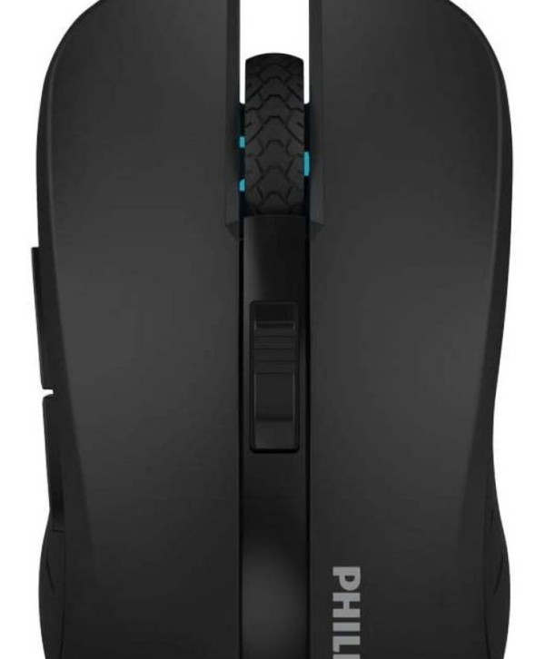 MOUSE PHILIPS M213 ERGONÔMICO USB - SPK7213