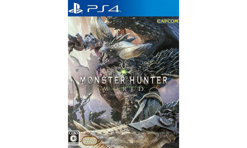 Jogo Monster Hunter World - PS4