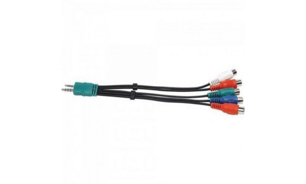 Cabo Rca 5 Vias para P2/P1 Xtrad - XT-2029