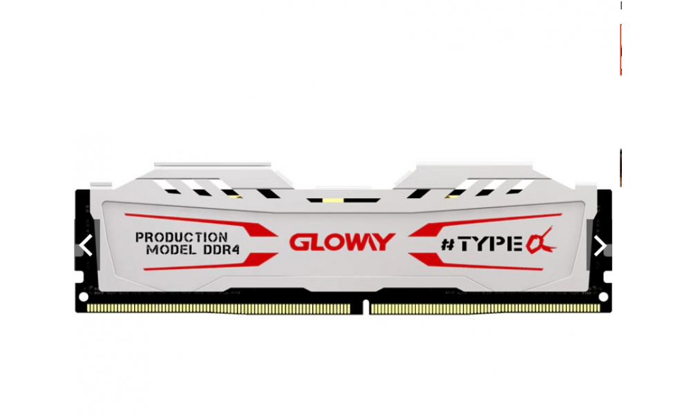 MEMORIA RAM GLOWAY BRANCA 2666MHZ 8GB